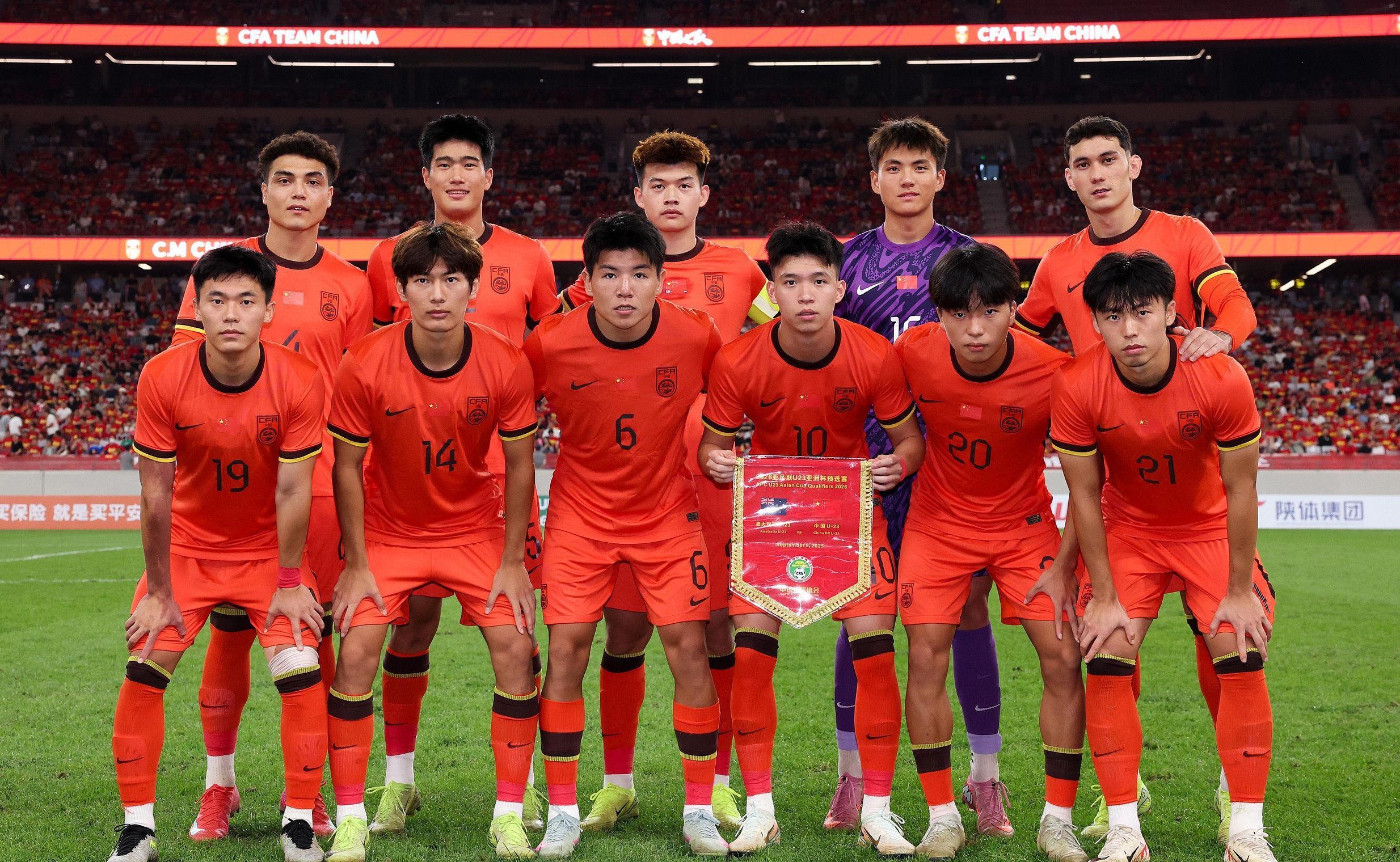 U23亚洲杯抽签揭晓：中国队避强敌，出线前景光明