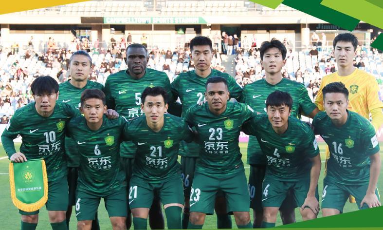 国安亚冠0-3惨败！门将失误边卫无力，塞蒂恩战术引众怒