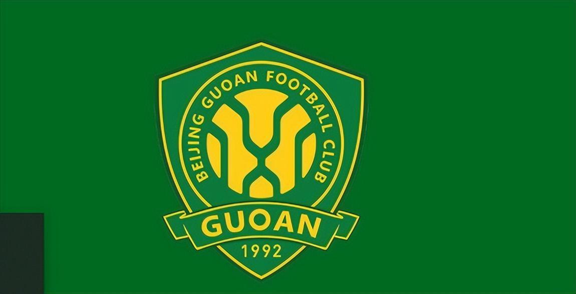 国安0-3负麦克阿瑟FC引热议，名嘴炮轰塞蒂恩下课风波