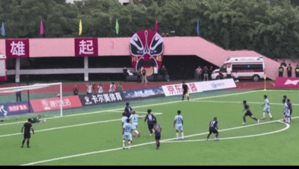 四川省城市足球联赛：南充丝绸源点队主场点球绝杀广安队