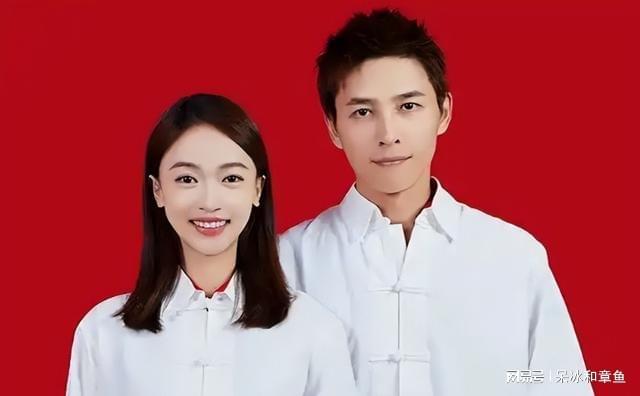 洪尧吴谨言婚变传闻？16字回应引热议