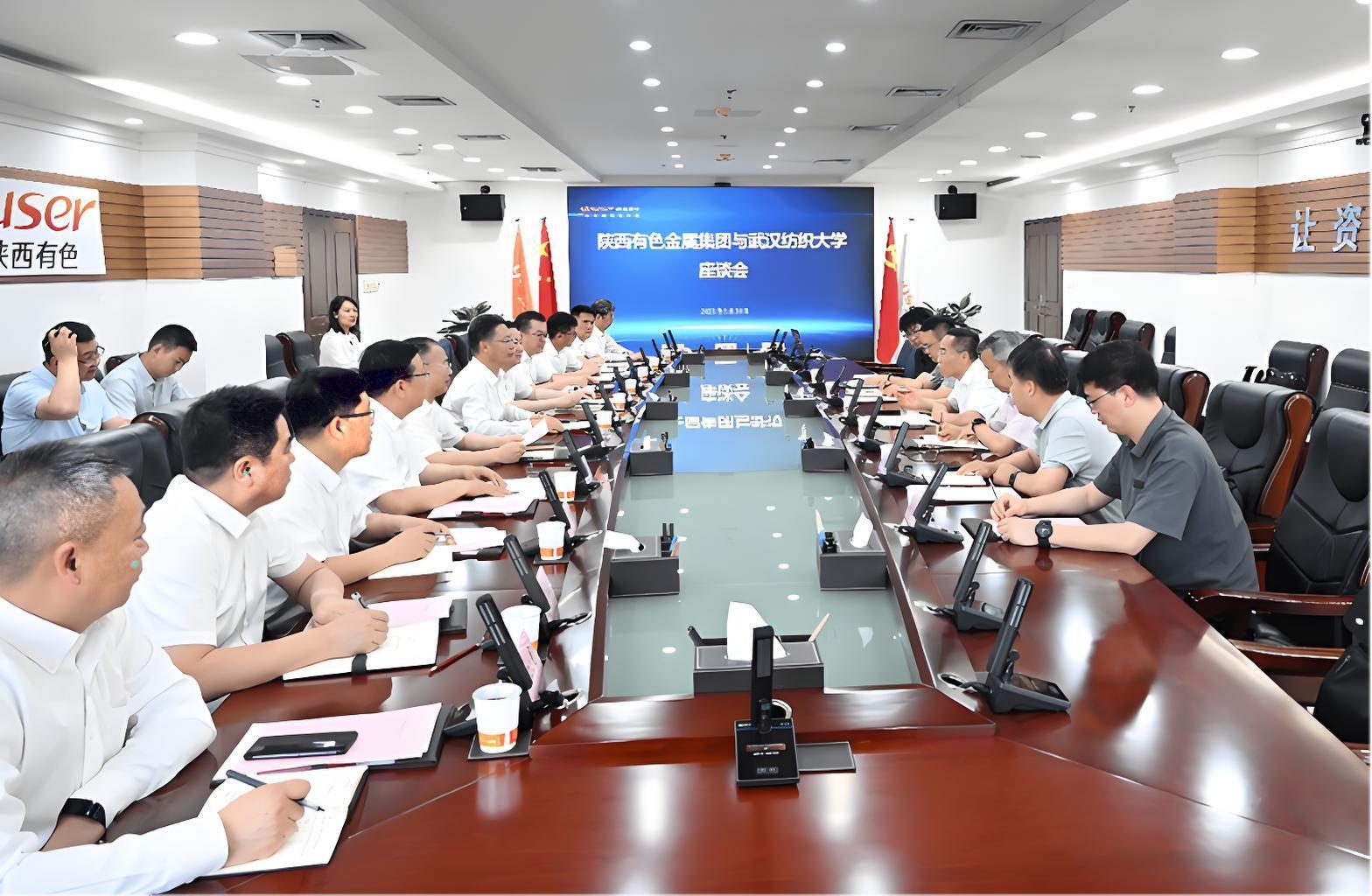 37名高校书记校长参评院士引热议：学术荣誉还是权力游戏？