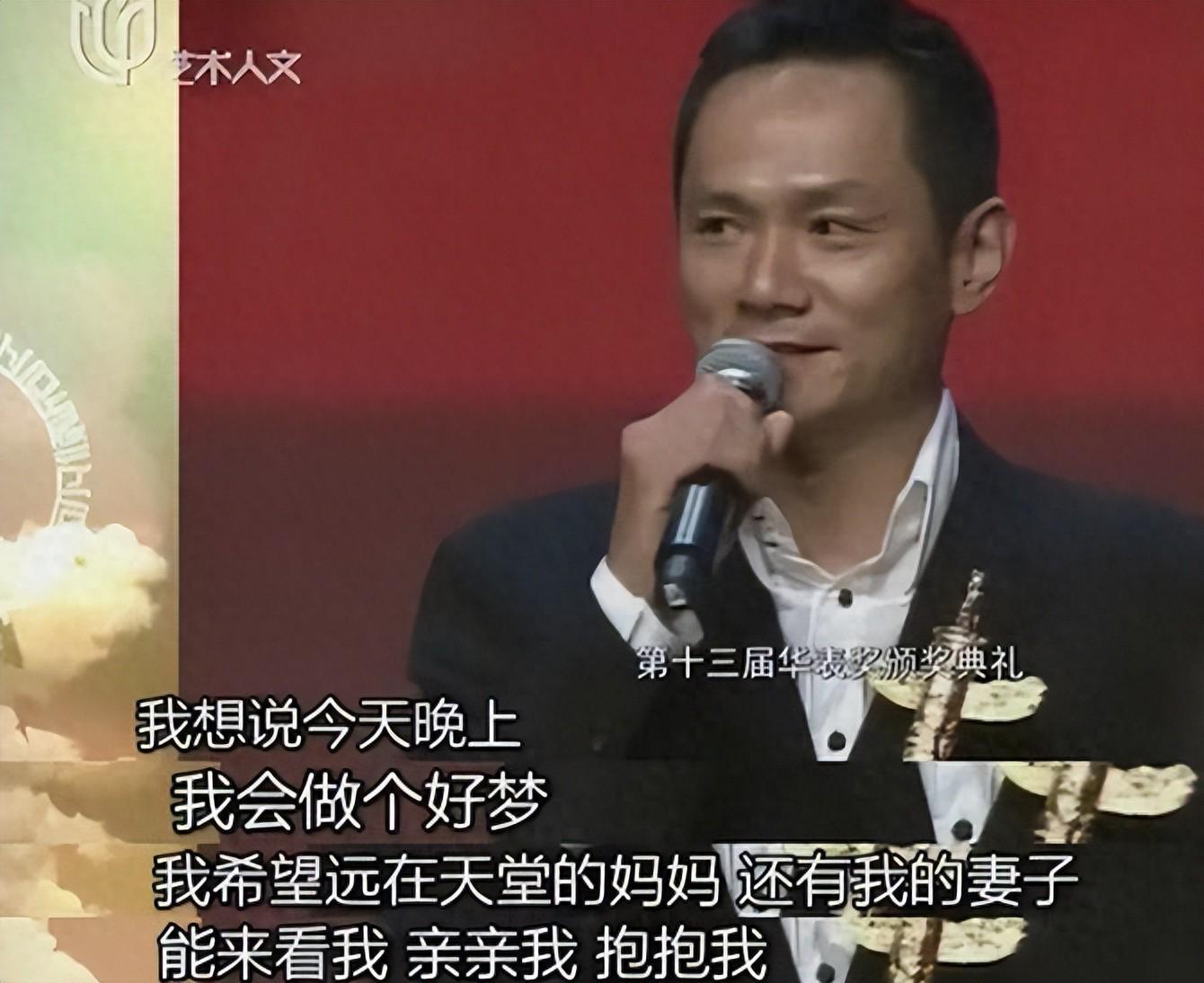 15年前葬礼立誓不娶的果靖霖，如今生活状态如何？
