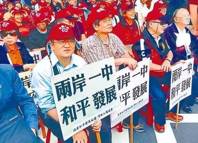 赖清德惊愕！台陆委会意外承认两岸同属一中，台独闹剧终收场