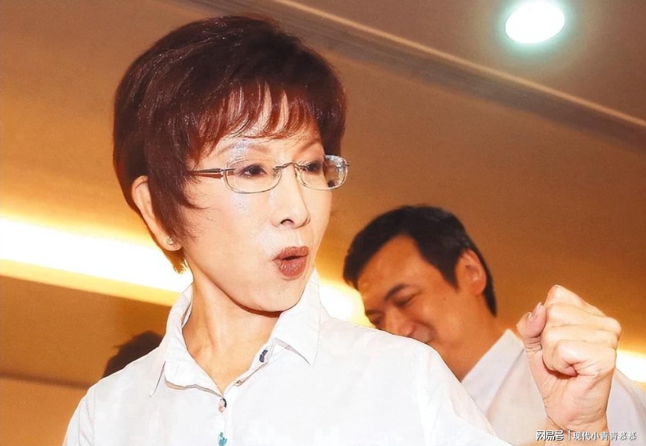 两岸关系紧张局势