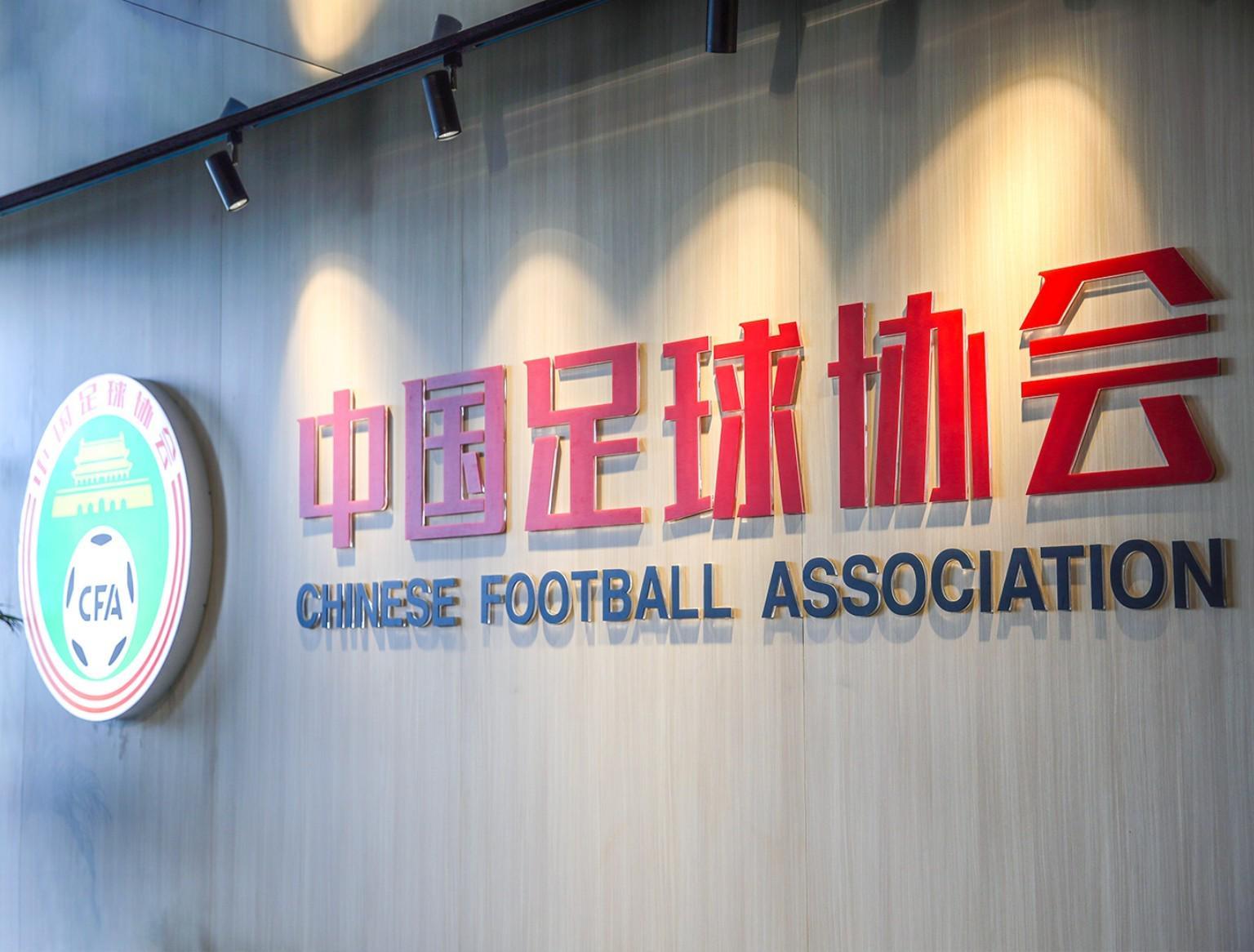 北青：卡纳瓦罗、乔迪未获足协面试，选帅思路生变