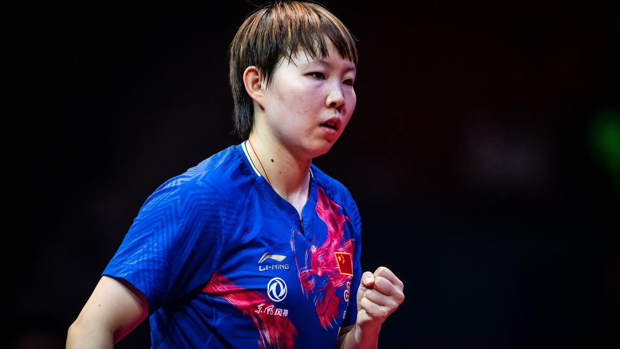 WTT中国大满贯：朱雨玲2-4不敌陈幸同，双博士对决引关注