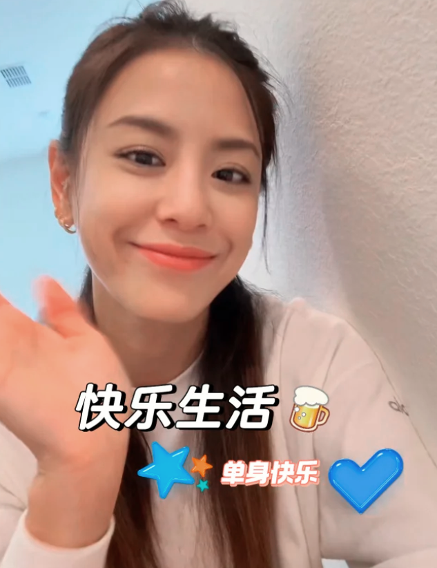 江语晨官宣离婚，自曝原因引唏嘘，曾与周杰伦传绯闻