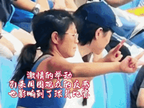 上海网球赛闹事女子身份曝光：外企采购，瑞典籍，社交炫富引热议