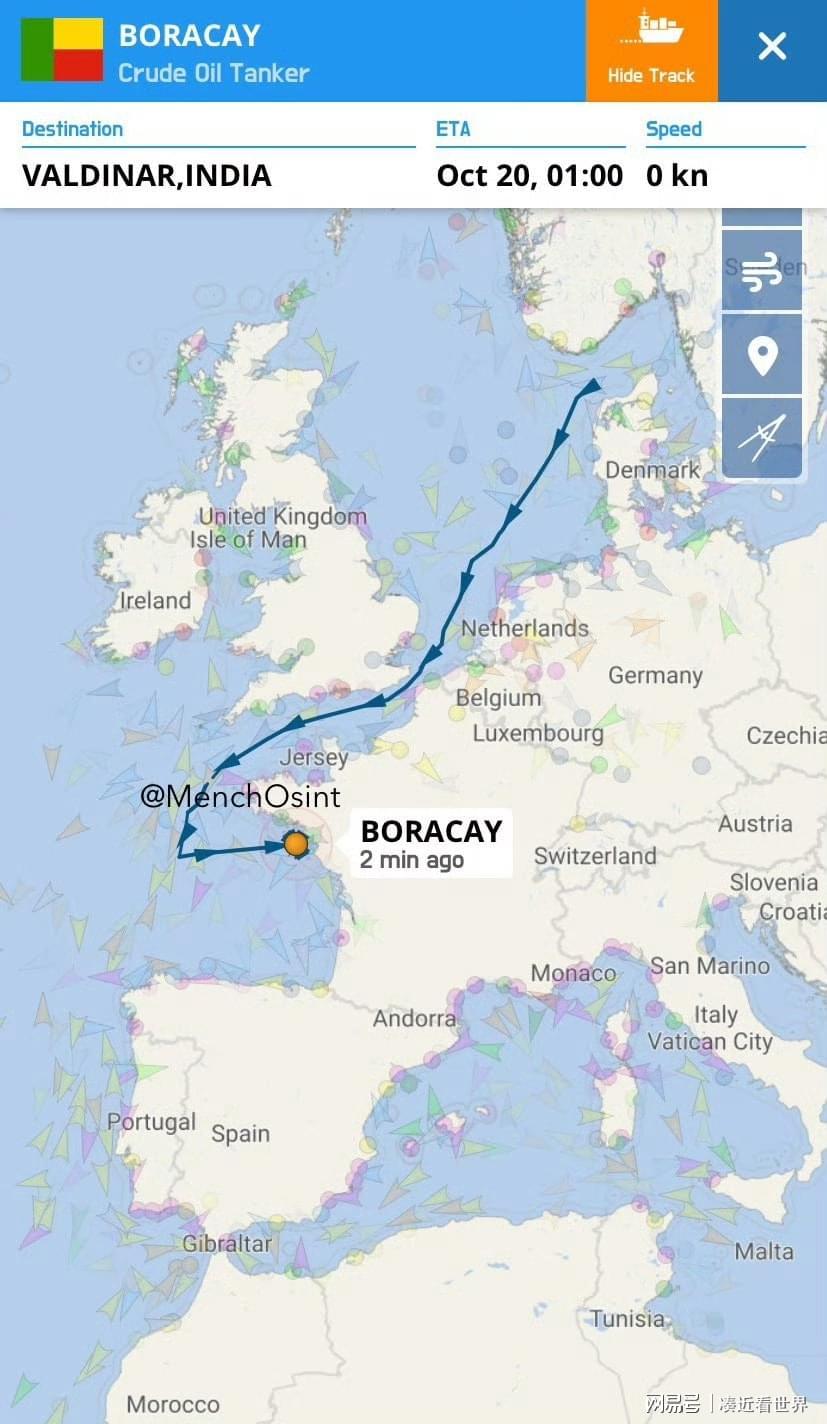 法国扣押俄75万吨原油油轮：七次易旗终落网