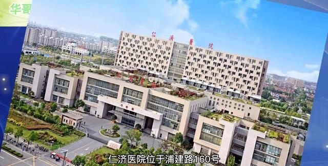 上海六大顶尖医院深度解析：选对科室比名气更重要