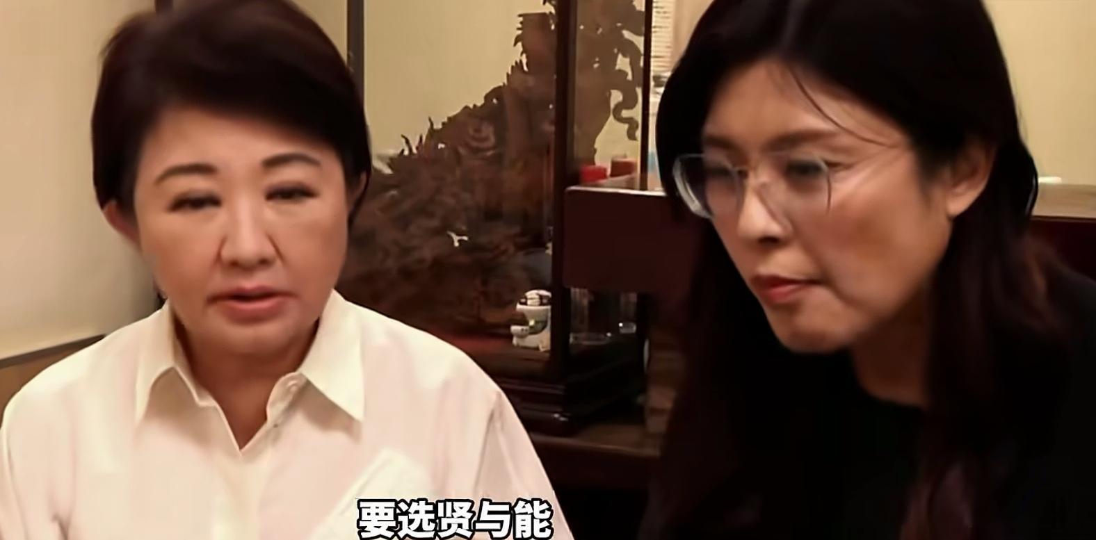 卢秀燕与郑丽文会面，共忆战斗情谊是否暗含支持信号？