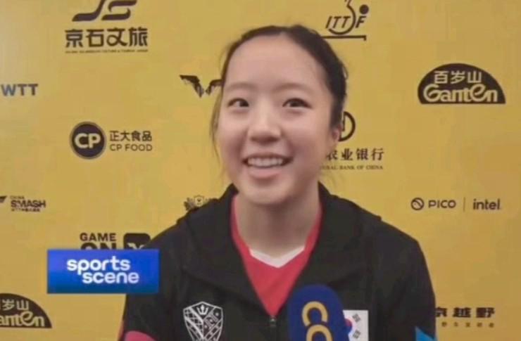 申裕斌晋级WTT四强 分享奶茶偏好：芒果芝士与杨枝甘露成最爱