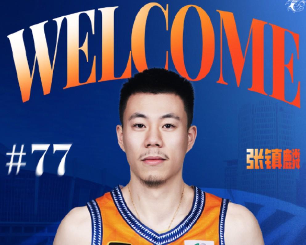 卢伟点评张镇麟：受过大伤需调整心态，期待其重返巅峰