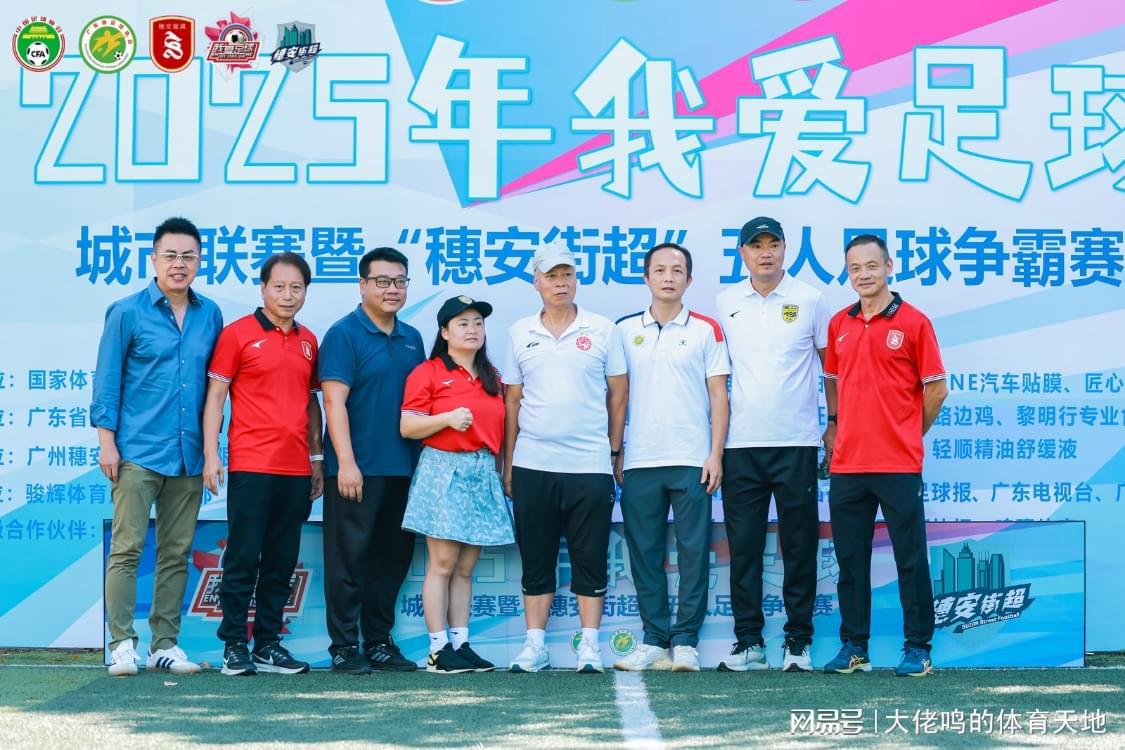 陈宁谈蒲公英青训：球员入选国字号意义深远，寄望留洋突破
