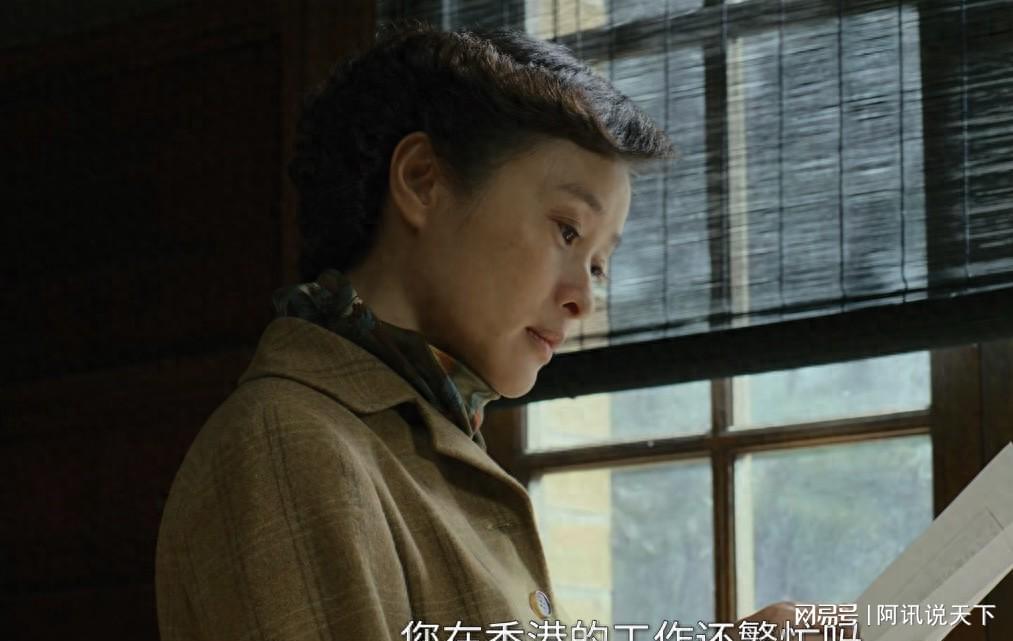 沉默的荣耀：吴石将军的悲壮人生与最危险的身边敌人