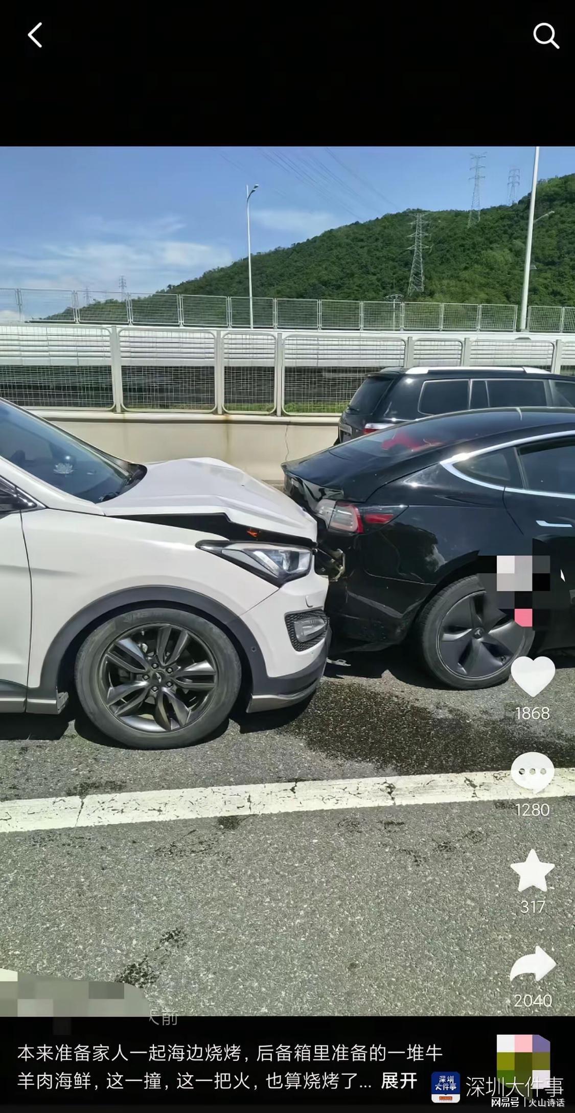 深圳高速追尾事故：油车起火引燃电车，两车烧毁无人员伤亡