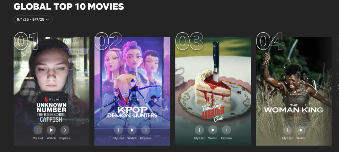 今年最恶心的丑闻，求她别再洗了