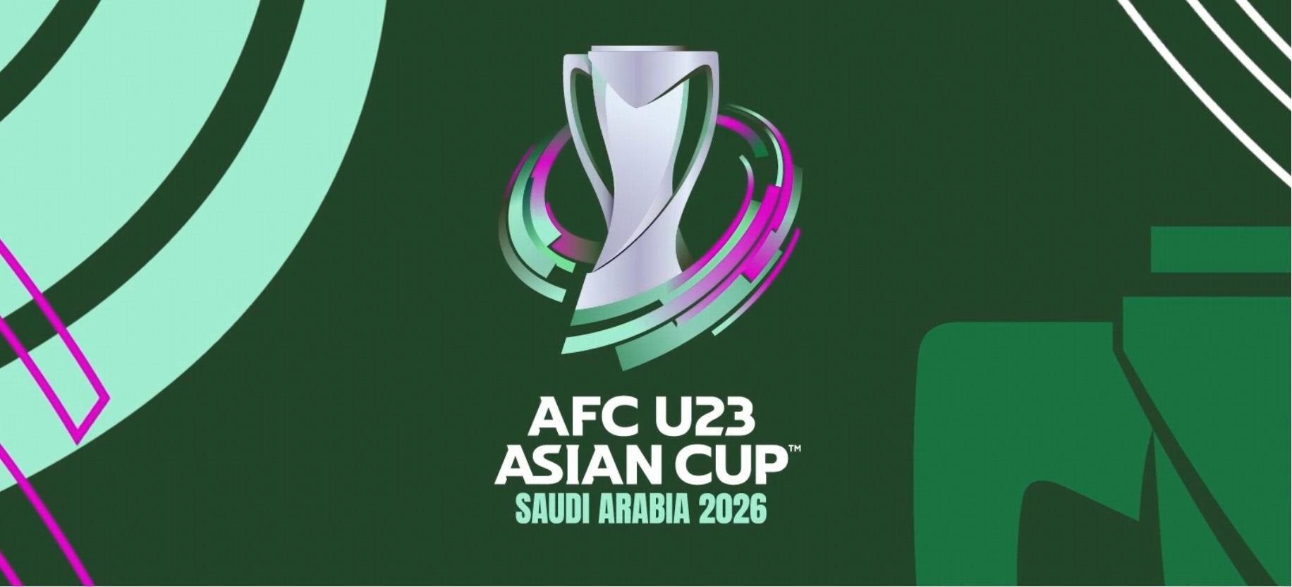 2026国足U23亚洲杯小组赛赛程：三场激战全在利雅得