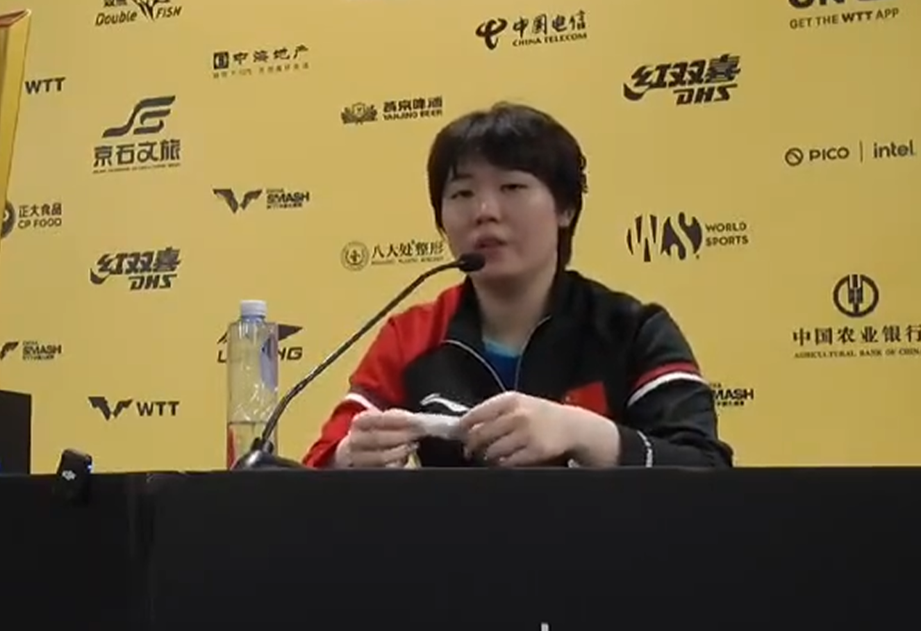 中国大满贯女双冠军发布会：王曼昱赞队友默契，蒯曼坦言两点不足