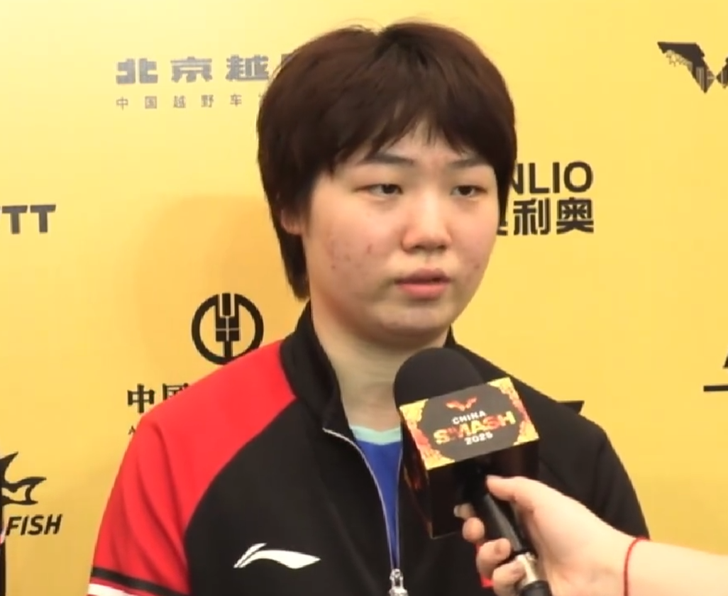 王曼昱/蒯曼女双夺冠后反思不足，蒯曼谈外协会冲击挑战