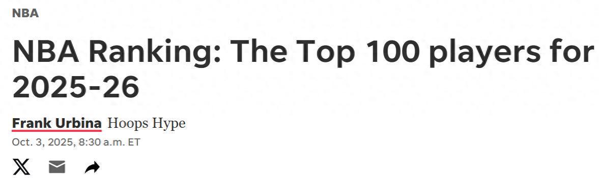 NBA新赛季百大球星排名揭晓：詹姆斯第19，库里第11，杜兰特第22