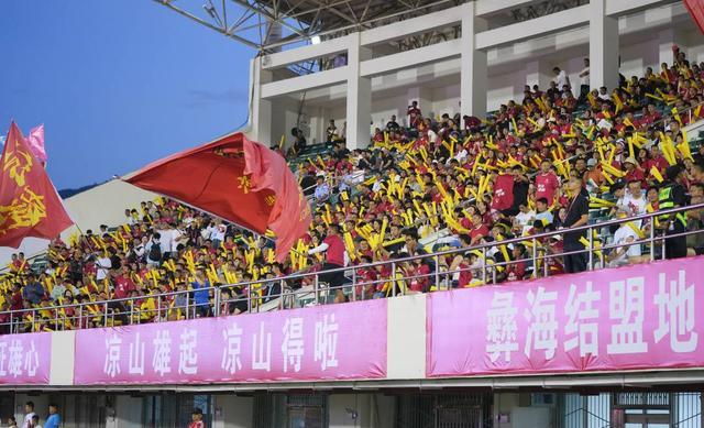 川超联赛引爆凉山消费：单日拉动3288万，文旅消费双丰收