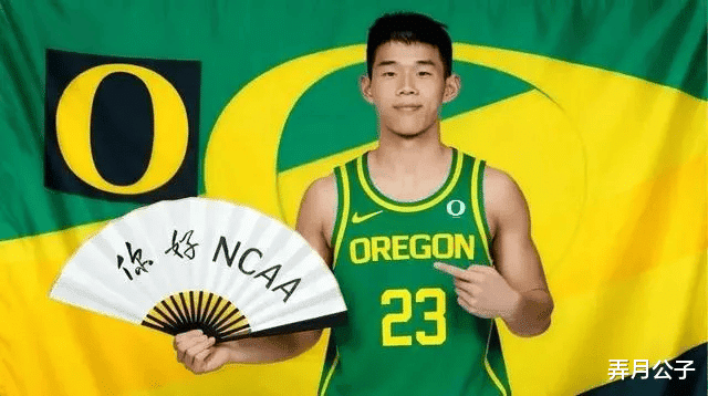男篮迎人才井喷时代？多名新星旅外，年轻力量崛起