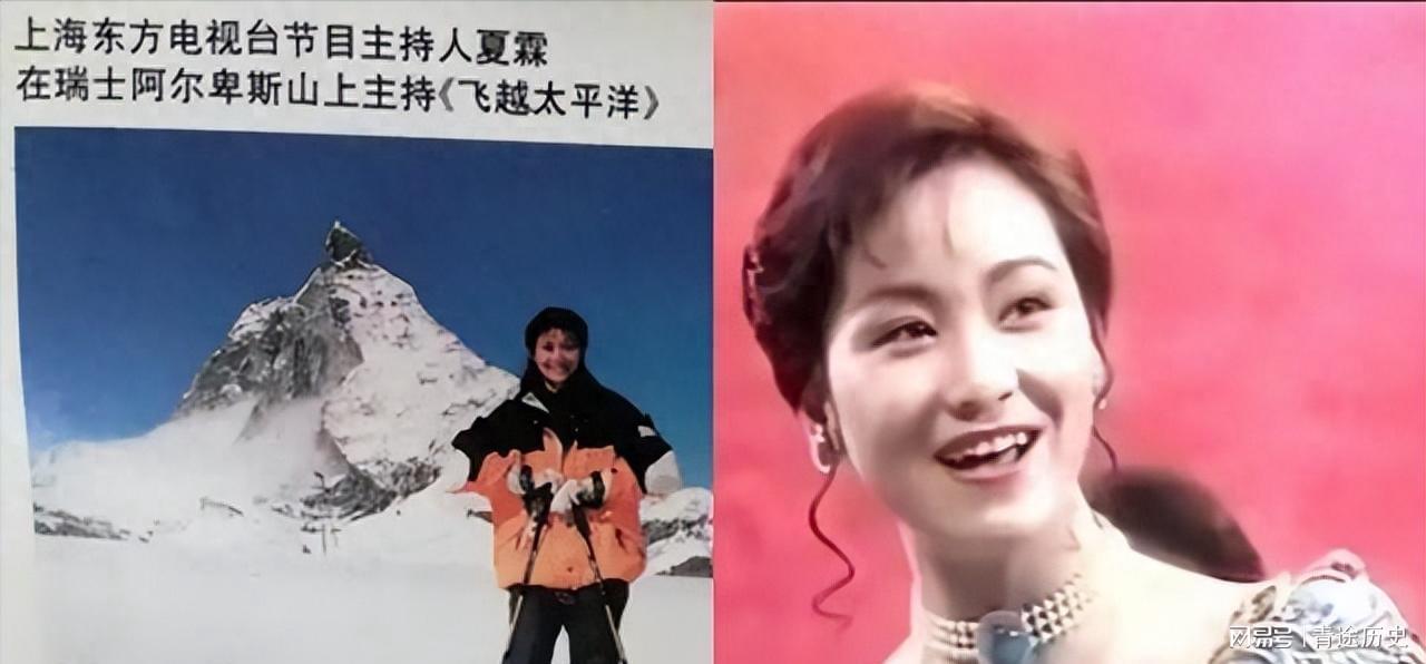 上海电视台消失的主持人：一代人的荧屏记忆与职业变迁