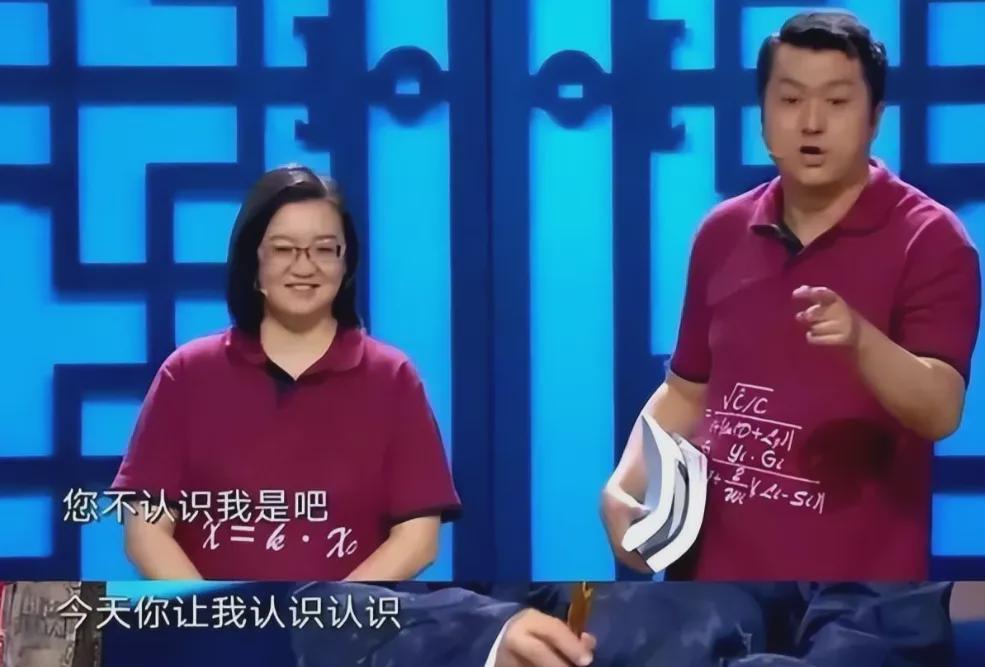 7年前挑战郭德纲的博士李宏烨，如今是否成功转型？