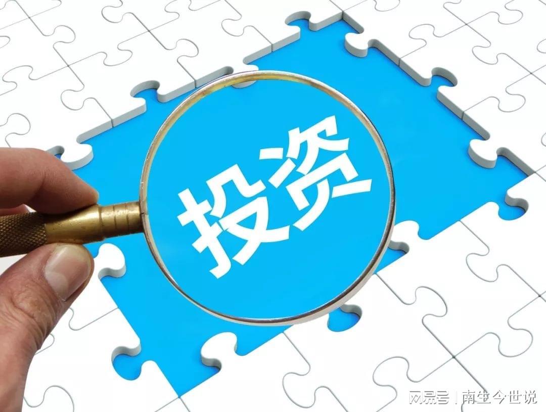 中国1万亿美元对美投资传闻：理性分析背后的风险与现实