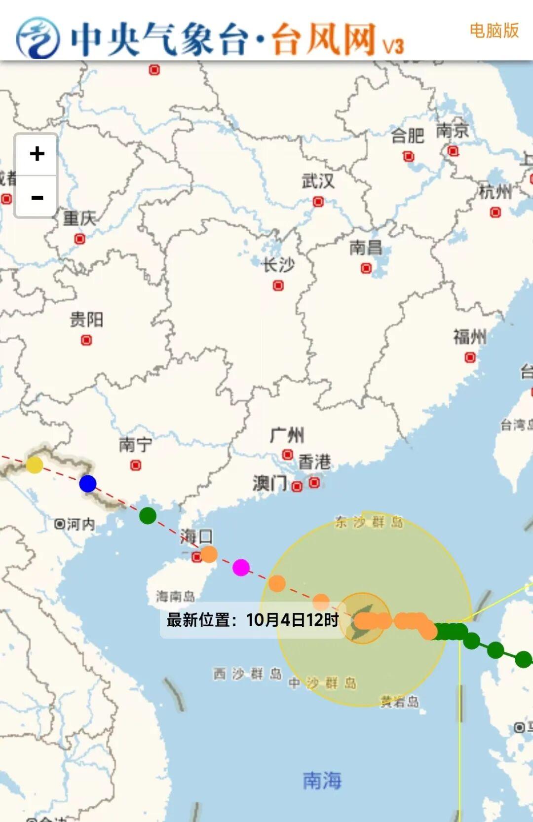 东莞紧急通知：多景区暂停营业，台风来袭需警惕！