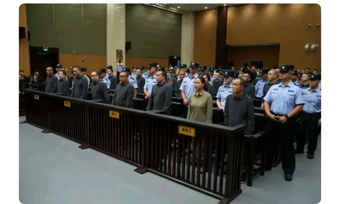 缅北明家覆灭记：11人死刑背后，黑色帝国的罪与罚