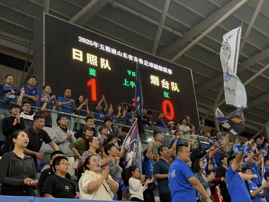 日照队主场告捷！33分钟5号王子萌破门领先烟台队