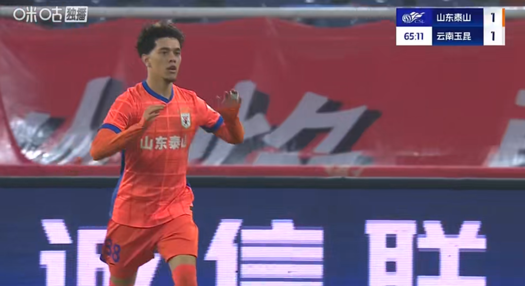 全场战报：李小恒替补登场力挽狂澜，泰山1-1平玉昆