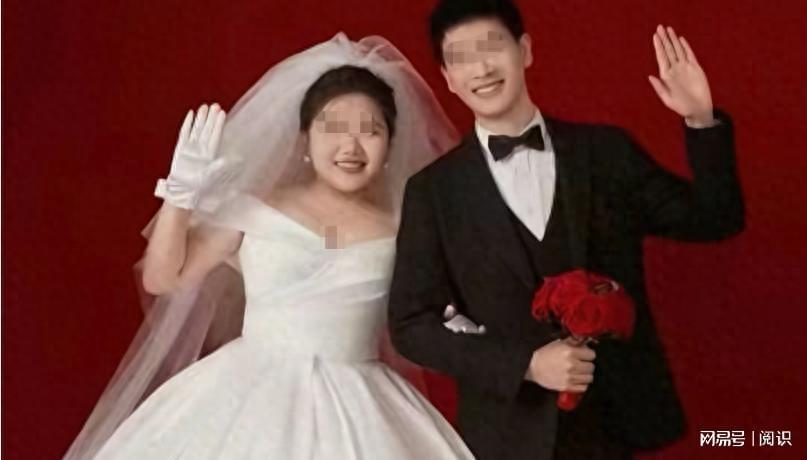陕西新郎结婚前夕跳河轻生，官方通报排除彩礼纠纷原因