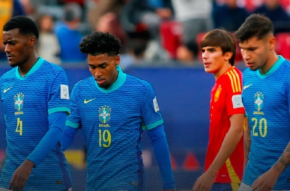 巴西U20世青赛耻辱垫底：3战0胜仅1分 昔日5冠王陷低谷