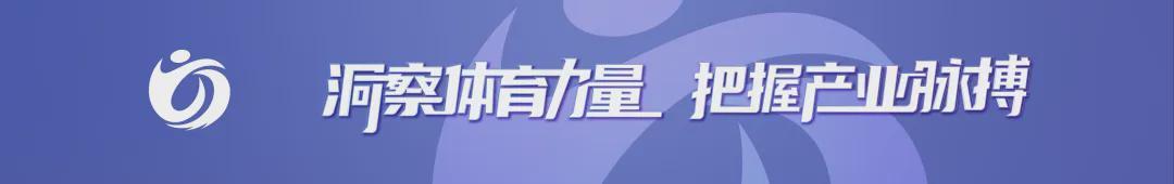 法甲转播危机：自主平台Ligue1+能否开启新篇章？