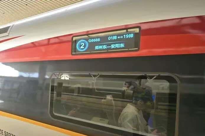 国庆特供！G6666次列车成网红，网友热议吉利车次G666、D8888