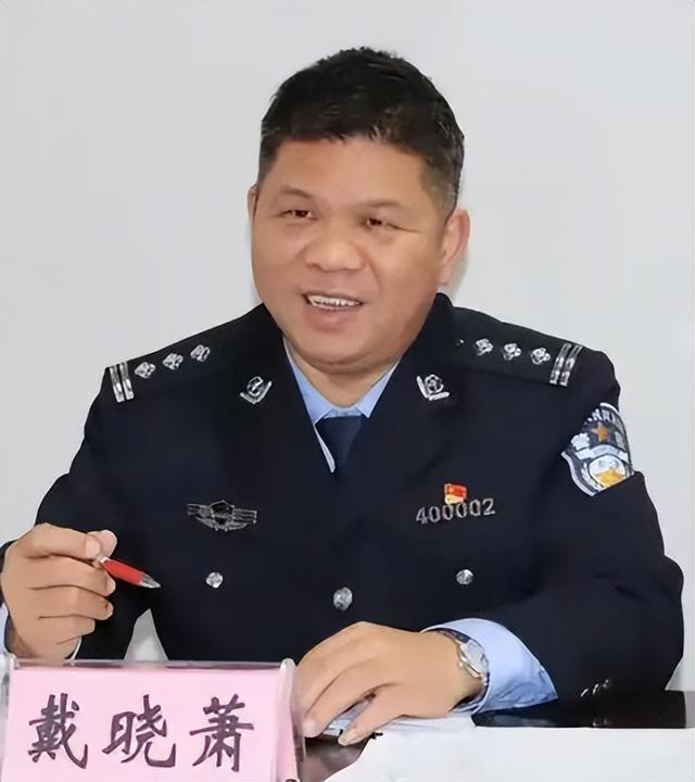 中央巡视后 广西重庆广东三地厅级官员相继落马