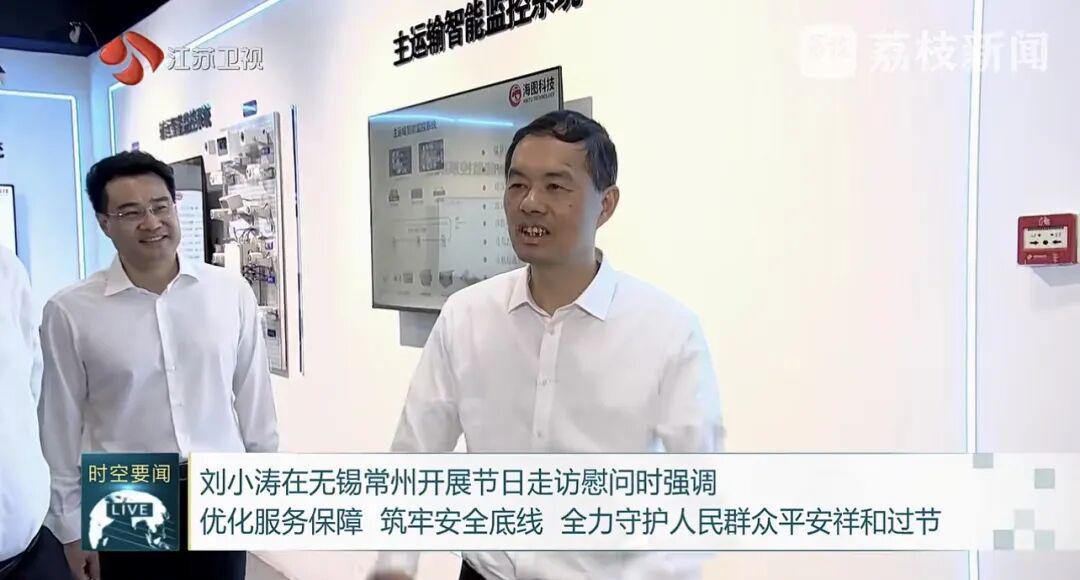 国庆假期刘小涛无锡常州走访：随机查饭店后厨保安全
