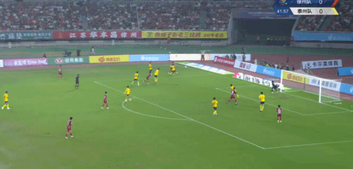 徐州队1-0领先泰州队，刘毅臣头球建功半场战报