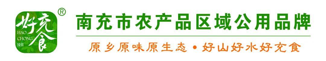 2025/2026四川银行四川省城市足球联赛第二轮赛果速递