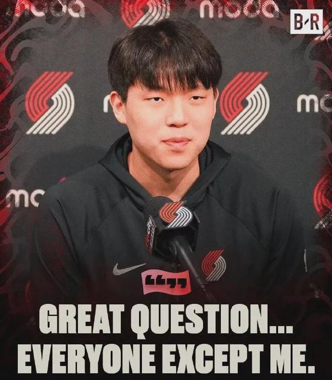 杨瀚森开拓者主场首秀惊艳！锁定球队第二中锋位置