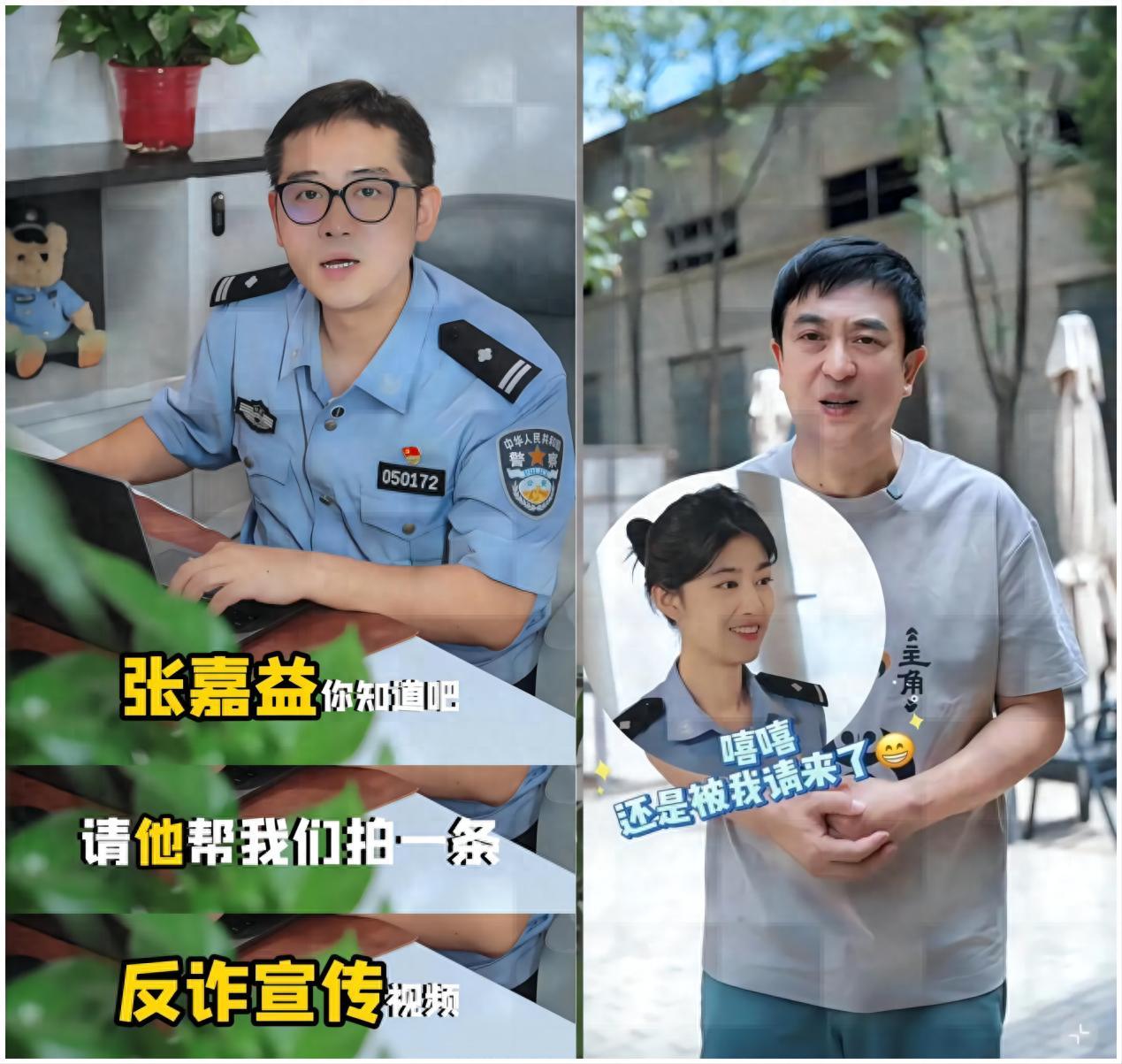 55岁张嘉益健康状况引关注：强直性脊柱炎下的演艺人生