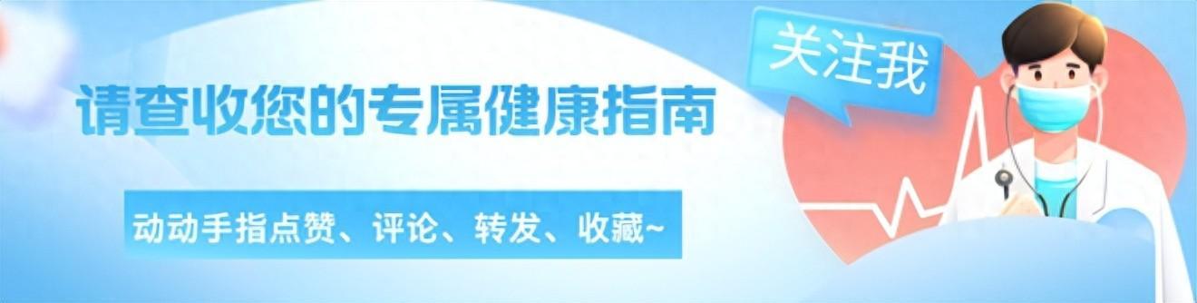 警惕！上海男子8天离世，破伤风死亡率近100%，防护刻不容缓