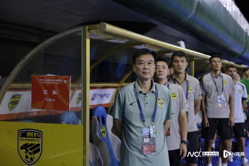 广州豹vs深圳青年人比赛现场