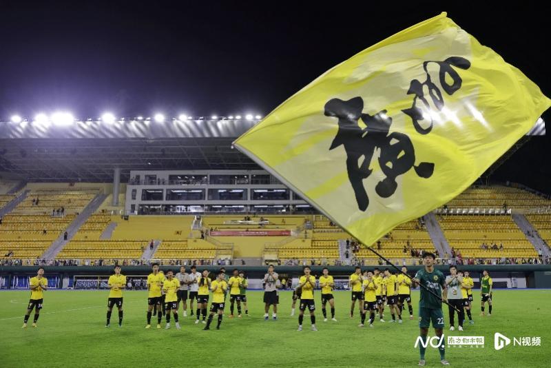 广州豹球迷热情