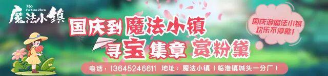 泰州队点球大战逆袭徐州，成功晋级苏超四强