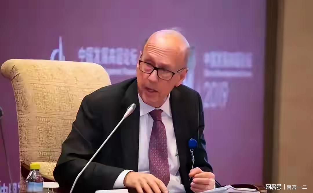 美智库深度剖析：中国全球战略布局背后的长远棋局